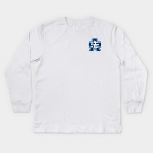 Ooarai Girls High School Kids Long Sleeve T-Shirt